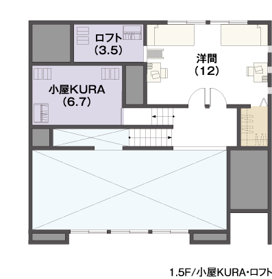 限定1棟 1,580万円キャンペーン